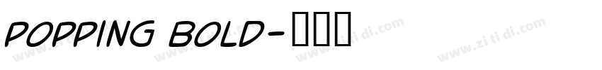 popping bold字体转换